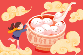 元宵节插画海报