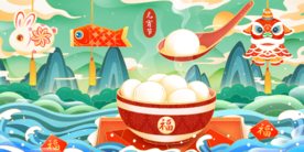 元宵节插画海报