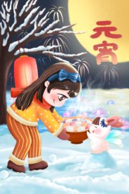 元宵节插画海报