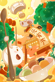 元宵节插画海报