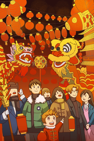 元宵节插画海报