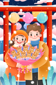 元宵节插画海报