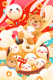 元宵节插画海报