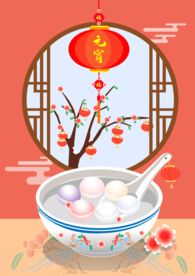 元宵节插画海报