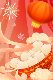 元宵节插画海报