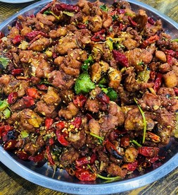 椒盐鸡块  麻辣鸡