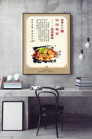 地道风味蹄膀火锅