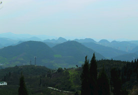 山