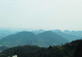 山