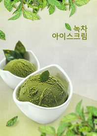 韩国生鲜蔬菜水果店海报