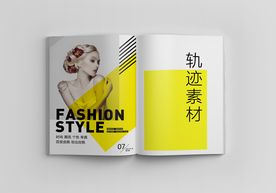 书籍册子样机图片