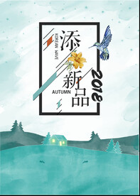 春天新品上市海报
