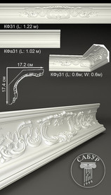 3DMAX模型室内装修欧式雕花