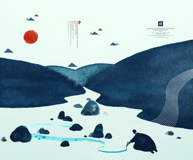 水墨画背景
