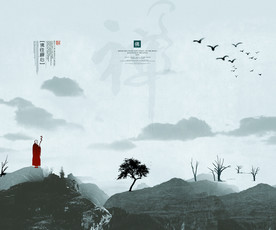 水墨画背景