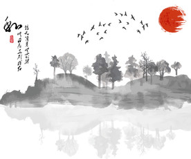 水墨画背景