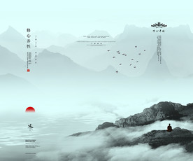 水墨画背景