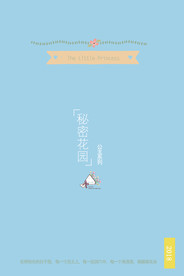 小清晰背景