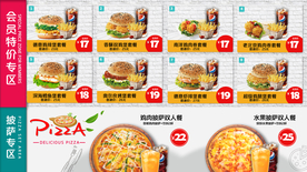 汉堡店电视灯箱