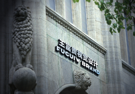 高端门头logo样机