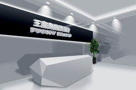 高端门头logo样机