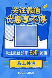 微信扫一扫