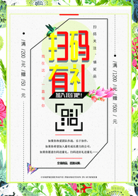微信扫一扫
