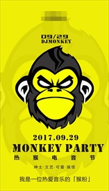 MONKEY海报