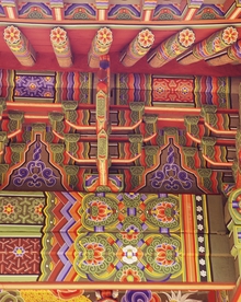 屋檐