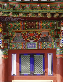 屋檐