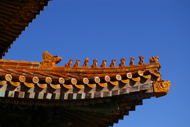屋檐