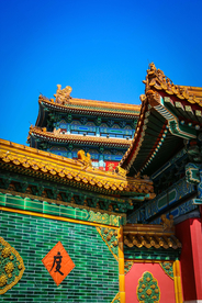 屋檐
