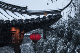 屋檐