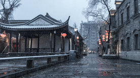 屋檐