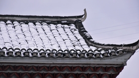 屋檐