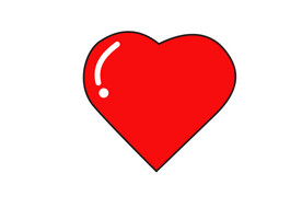 爱心
