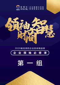 桌牌