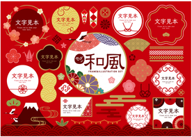 标签