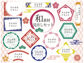 标签