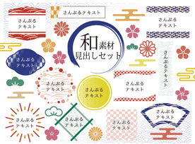 标签