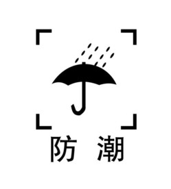怕晒图标