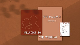 时尚小清新婚礼签到区LOGO