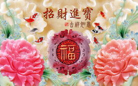 装饰壁画图片