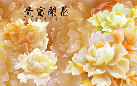 装饰壁画图片