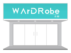 极简主义高级感招牌门头设计