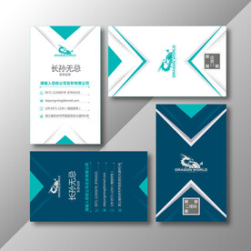名片模板