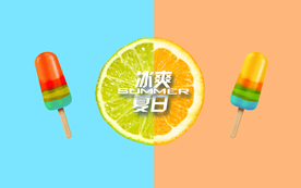 雪糕