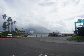 火山