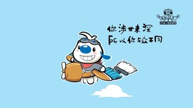 壁纸