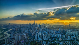 城市